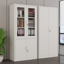 File cabinet File cabinet Office information cabinet Steel iron locker with lock Accounting storage cabinet Financial certificate cabinet