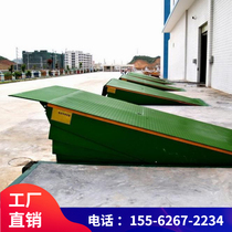 Factory direct supply fixed hydraulic boarding bridge warehouse container loading and unloading platform forklift over the bridge lift