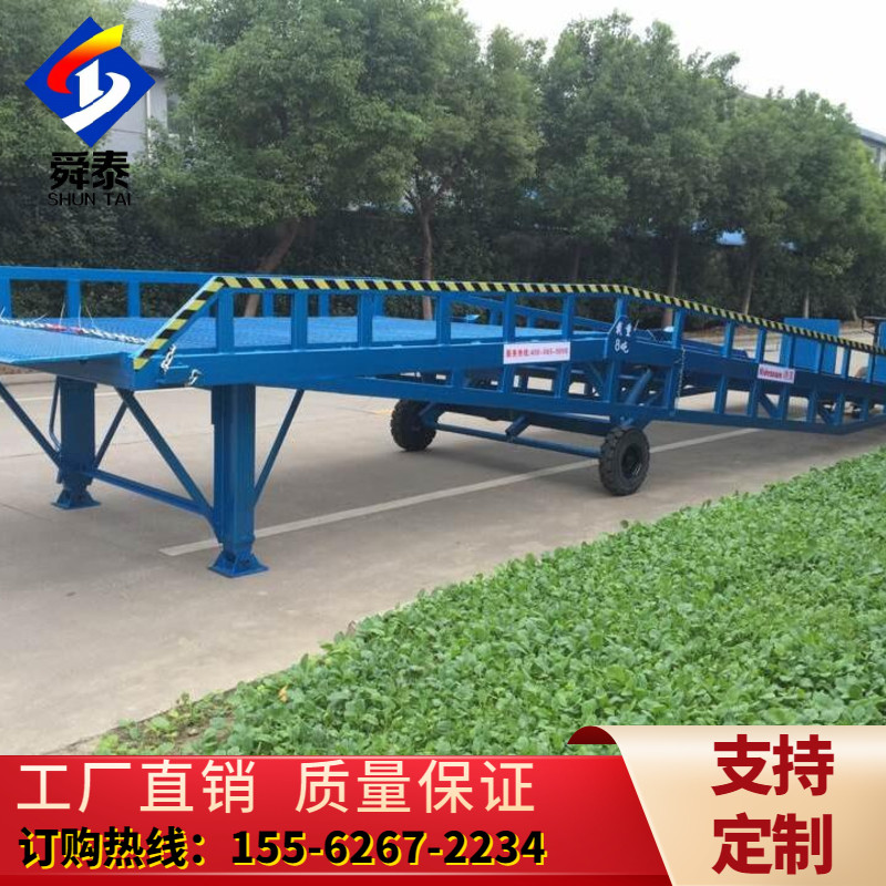 Mobile Den Axle 6 8 10t Pile High Machine Container Loading Unloading Platform Custom Manual Hydraulic Lift