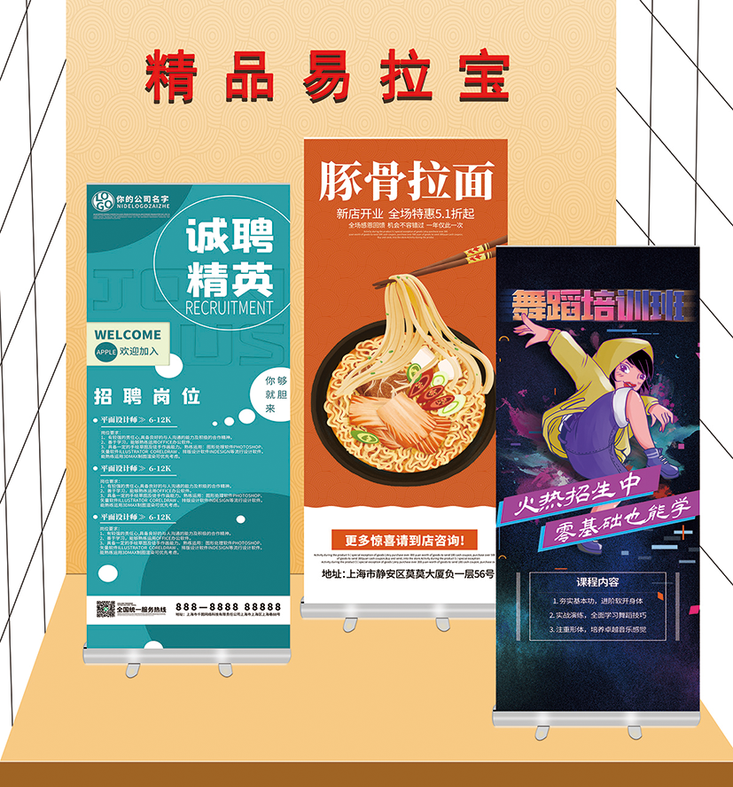 Plastic-steel aluminum alloy with good quality easy to pull and easy to carry