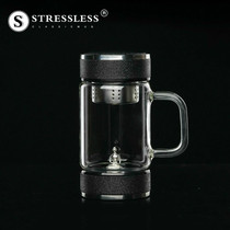 Sterling silver tea water separation tea cup Office with lid filter mens and womens high-end glass sterling silver water cup