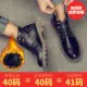 Martin boots nam mùa thu mid-top giày cao cổ nam phong cách Hàn Quốc hợp thời trang phong cách Anh bốt da ngắn bốt ngắn đế cao mid-top giày nam công cụ - Giày ống