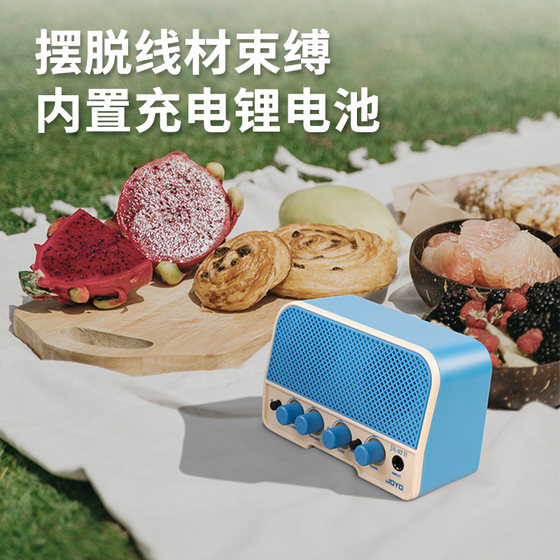 JOYO Zhuole mini electric guitar speaker audio dual-channel Bluetooth portable outdoor dormitory small speaker rechargeable