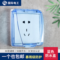 Bathroom outdoor type 86 socket switch waterproof box transparent toilet open socket protective cover power splash box