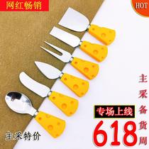 ins cheese cute pie spoon knife fork spoon child portable stainless steel cheese knife cheese cream knife
