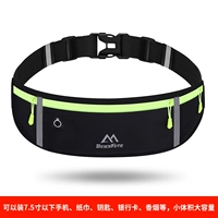 1086 Lycra Fabric Black