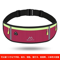 1086 Три -линия Джилон Ткань красная