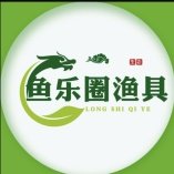 鱼乐圈渔具店88