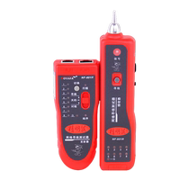 Savvy Rat-Sourcing Instrument Multifunction Network Challer POE Charged Parade Wire Instrument nf-801r Wire Finder