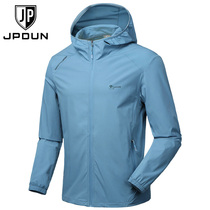 JPDUN Gypsy Shield Sunscreen clothing mens spring and summer thin breathable outdoor hooded couple casual ultra-thin skin clothing