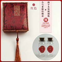 [Маленький красный] два фаворита линии