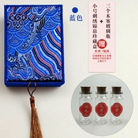 [Маленький синий] 3 Сборная бутылка из коробки с сокровищами Jinyu Emelcodery