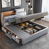 Technology cloth bed master bed modern minimalist small apartment multi-purpose storage double bed light luxury cloth bed