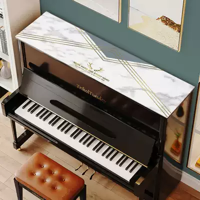 Nordic piano dust pad triangle keyboard cover bedside cabinet cover cloth French silicone pad electronic piano bed bag