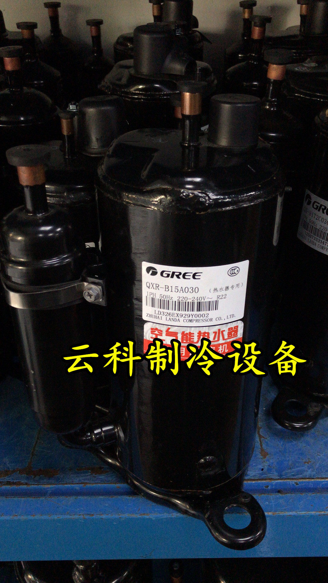 QXR-B15A030 QXR-16A030 F36F050 New original compressor air energy water heater