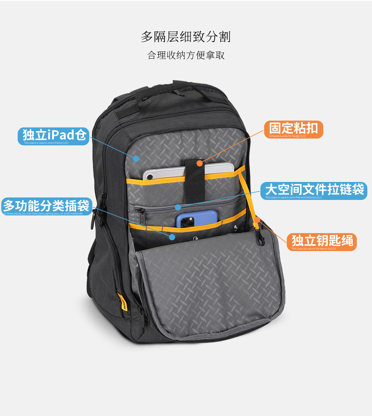рюкзак cat卡特双肩包17英寸电脑包大容量揹包休闲书包旅行包商旅83694