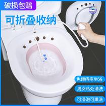 Bathroom-free squatting tub bidet female private office Ass Moon Home Smoked Wash Squat Tub Wash Womens Wash Basin