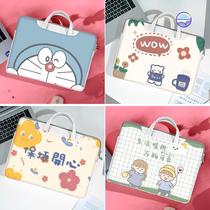 Flat bag bag for looking good in computer bag womens hand fashion notebook cute liner handbag protective sleeve