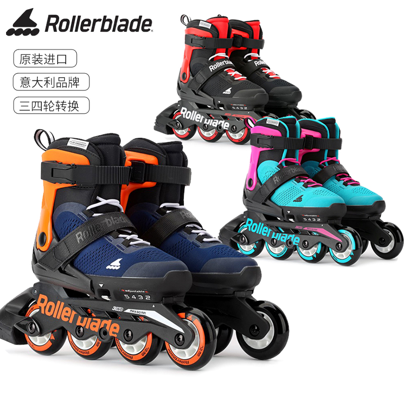 Rollerblade Imported Children Wheels Skating Shoes Beginner professional Skate Shoes men and women full suit adjustable skates