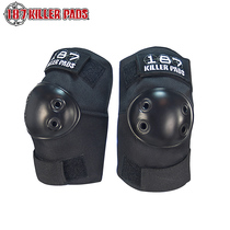 United States 187 Killerpads elbow elbow slim Pro skate roller skate drop skating speed skating professional elbow