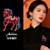 Immediately Successful Zodiac Year Pony Brooch to Match Coat, Exquisite and High-End, Light Luxury Corsage, High-End Fashion Pin