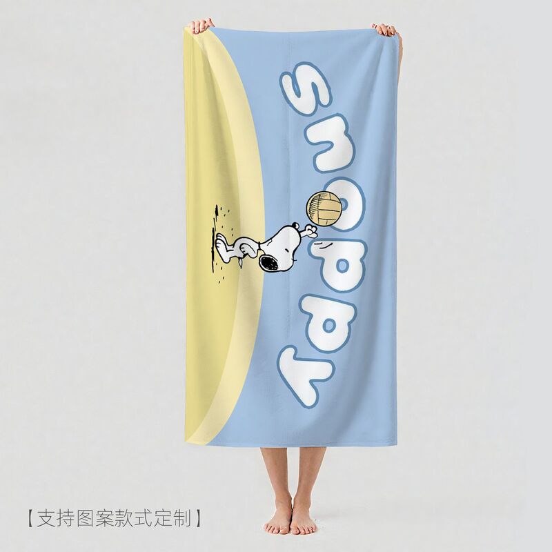 Snoopy's New Swimming Bath Towel, Sports and Fitness Thick Towel, Quick-Drying Sweat Towel, Soft and Drapey Beach Towel Snoopy's New Swimming Bath Towel, Sports and Fitness Thick Towel, Quick-Drying Sweat Towel, Soft and Drapey Beach Towel