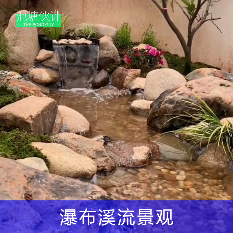 Ecological Fish Pond, Stream Water Feature Equipment, Courtyard Pond Circulation Filtration, Waterfall Outlet, Cascade Water Feature, Garden Landscaping Ecological Fish Pond, Stream Water Feature Equipment, Courtyard Pond Circulation Filtration, Waterfall Outlet, Cascade Water Feature, Garden Landscaping