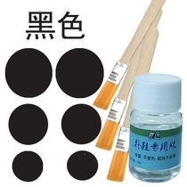 Sneakers Net Face Repair Patch Repair Shoes Breaking Holes Inner Lining Anti-Wear Net Shoes Repair Shoe Repair Shoes Patch Shoes