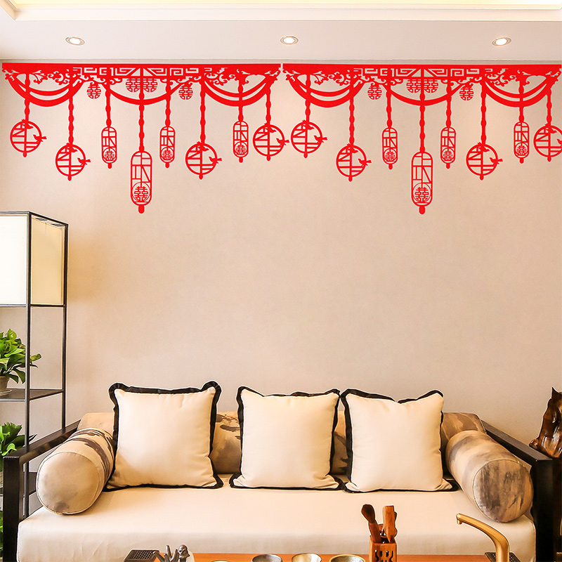 Wedding room decoration package Man's wedding living room Hi word La flower Woman's online red wedding new house wedding supplies decoration