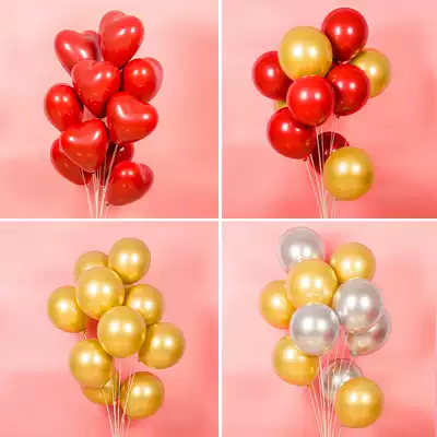 Macaron floating air Net red balloon decoration metal sequin Boo ball opening wedding scene decoration wedding room decoration