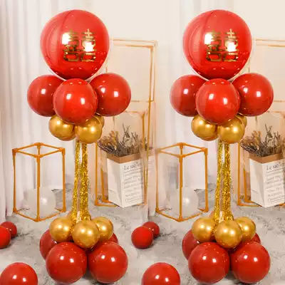 Wedding road Lead Balloon column Chinese happy word wave ball wedding door romantic decoration new wedding scene layout