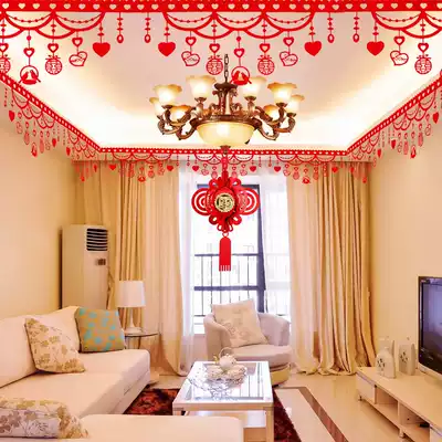 Wedding living room decoration package bedroom wedding wedding room decoration set Romantic Flower wedding supplies ins Wind