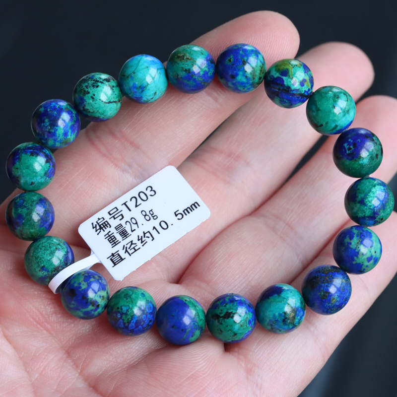 天然ブルー銅鉱石ブレスレットブレスレットマラカイトフェニックスストーン共生鉱石インペリアルブルークリスタルジュエリーギフト