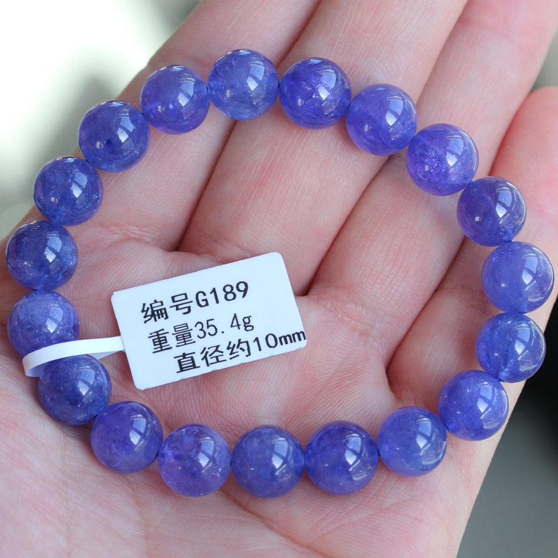 High-Quality Natural Tanzanite Bracelet for Women, Ocean Star Gemstone, Blue-Purple, High Ice Jewelry Gift