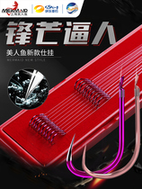 Shanghai Mermaid Fishing Line Tie Good Fish Hook Suit Full Set Subline Group Double Hook Finished Sleeve Hook Golden Sleeve New Guan Donsee