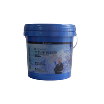 Deco Ground Sanskrit Waterborne Epoxy Color Sand Beauty Seaming Agents Crossseaming Agents Deco Meryl Stitches Sand porcelain