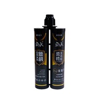 Deco Mercetic Agent Deco Beauty Porcelain Gel True Porcelain Glue