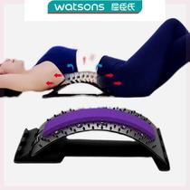 Upgraded lumbar yoga training aid for exercise exquisite massage of human body curves massage of human body curves of neck