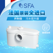 Import France SFA Sewage Sewage Raiser Basement Toilet Sewage Lift Pump Home Fully Automatic Sewerage Pump