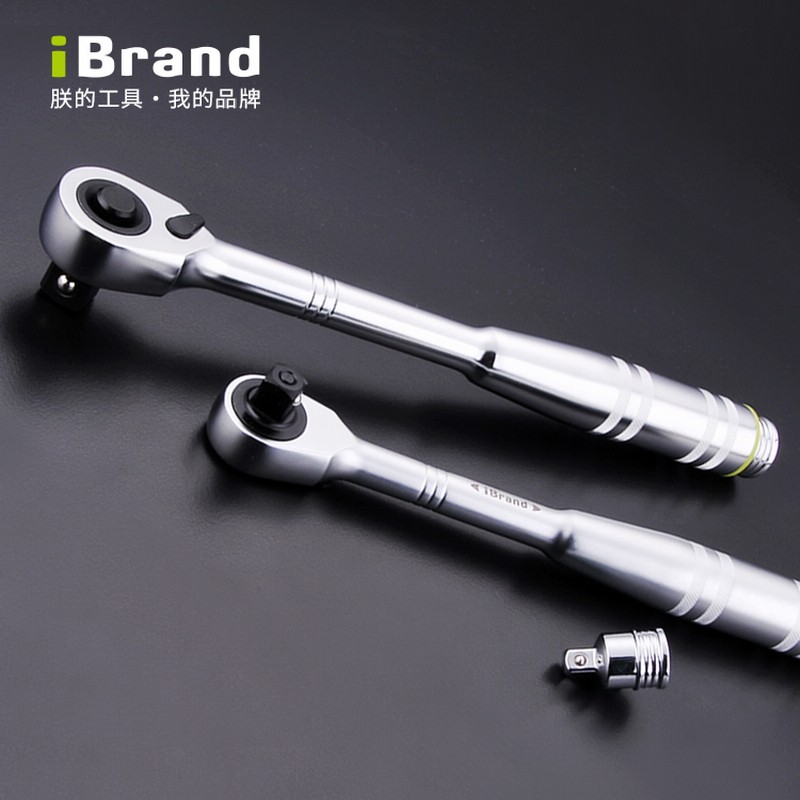 Imported quick sleeve square ratchet wrench iBrand two-way adapter auto repair professional automatic hardware tool