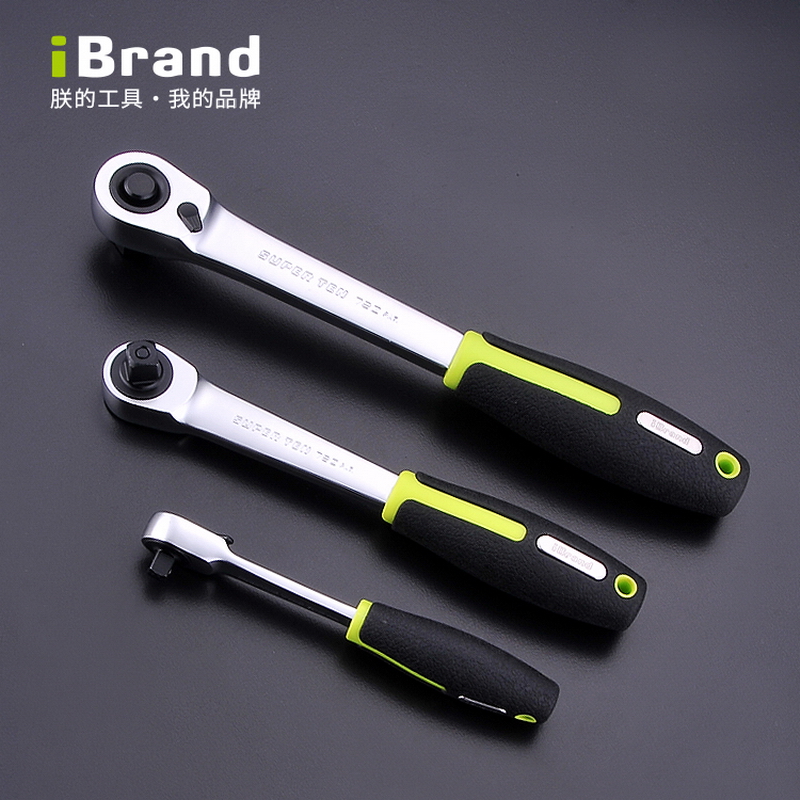 Import Quick Two-way Four-way Sleeve Wrench Ratchet Large Fly 1 4-inch sleeve wrench Automatic steam repair five-gold tool suit