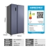 Tủ lạnh Omar Inverter 452L lít cửa đôi cửa đôi siêu mỏng tiết kiệm điện, làm mát bằng không khí, tủ lạnh ngăn sương giá gia đình - Tủ lạnh