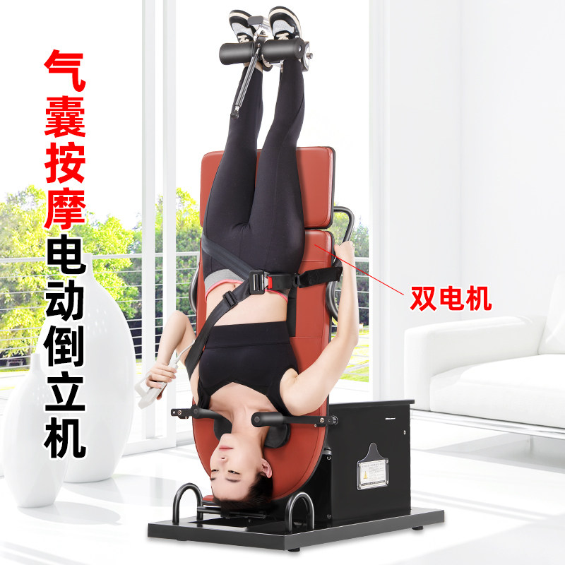 Hanging Machine Inversion machine: a review of multifunctional electric home fitness ...