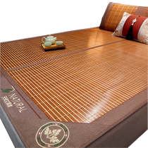 Bamboo Mat Cool Mat 2 côtés Summer Double Nude Sleeping Grass Mat pliable glace de soie Dormitory Single Mat pour lhiver et lété