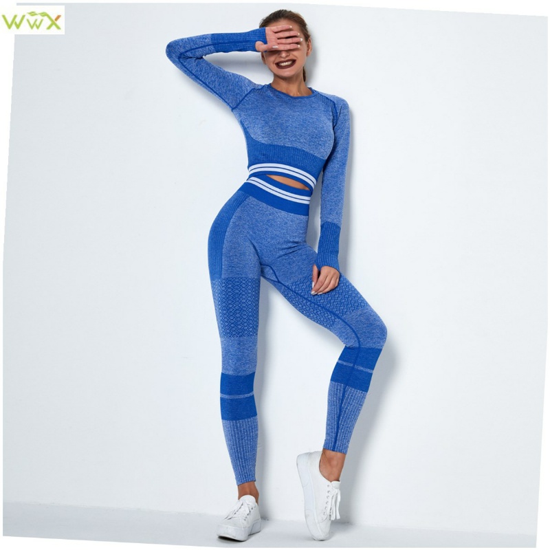 2020 seamless knitting quick-drying sports fitness yoga long