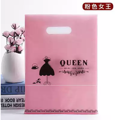Clothing store with bag, small bag, earring, jewelry bag, buy clothes bag, gift bag, practical and convenient