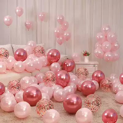Net celebrity pink wedding balloon decoration Wedding wedding women's bedroom cute princess romantic decoration Children's birthday