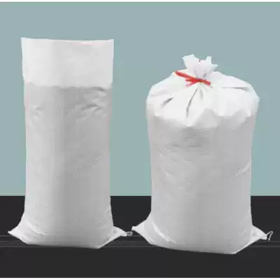 Factory extra large bag large moving thick packaging grain bag 20kg rice plastic seal 50kg large capacity woven