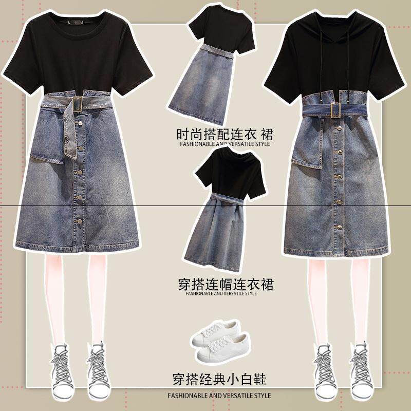 Large size women's clothing 200 pounds spring and summer new fat sister foreign school thin belly reduction age denim stitching dress woman