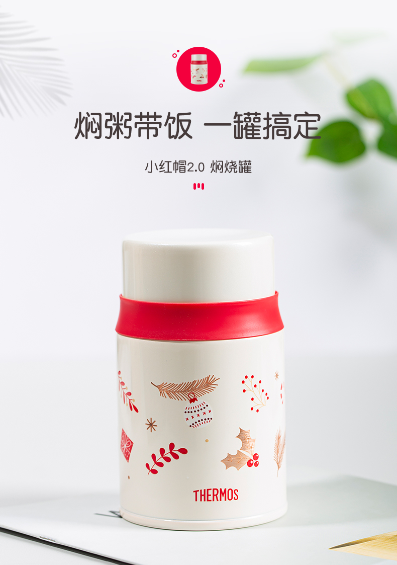 商品详情图